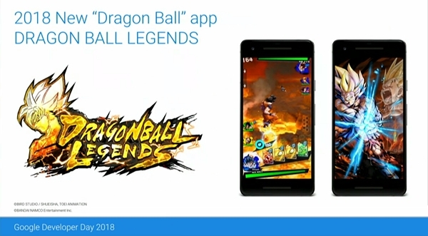 Dragon Ball Legends 01