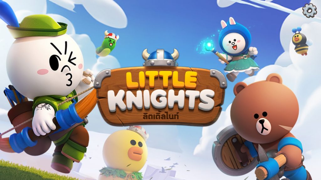 little knights 6318 01