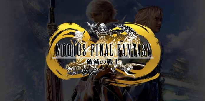 mobius final fantasy update 02