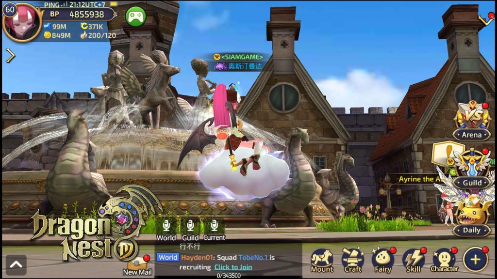 5 reasons to play dragon nest mobile 06