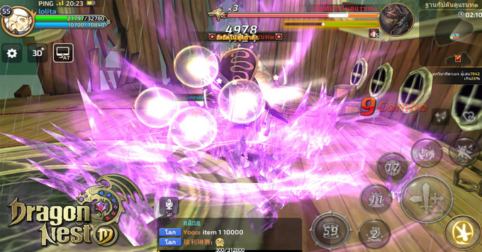 5 reasons to play dragon nest mobile 07