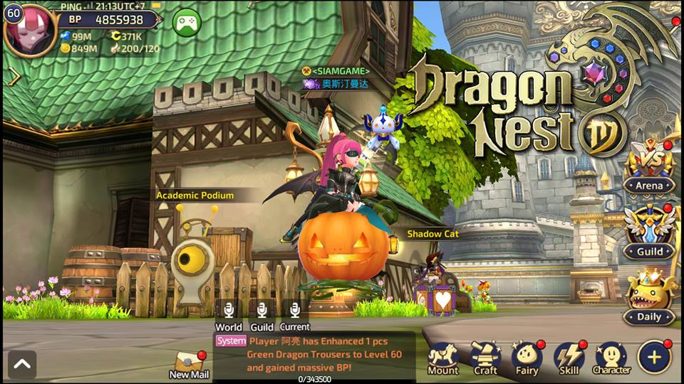 5 reasons to play dragon nest mobile 10