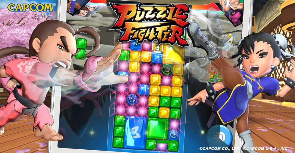 Capcom Puzzle Fighter