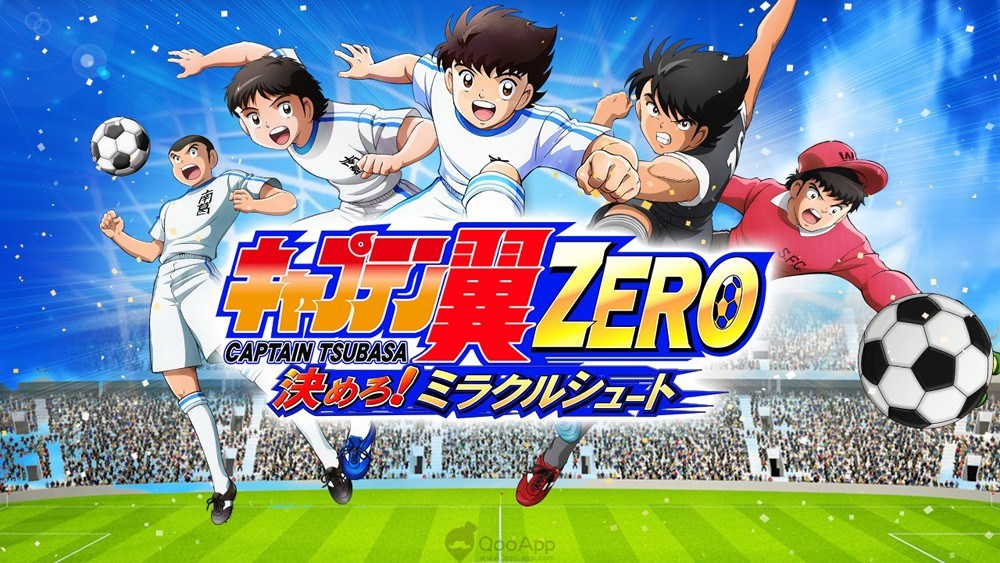 Captain Tsubasa Zero