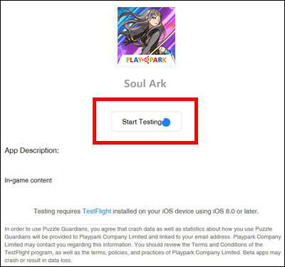 Soul Ark beta test 25418 010