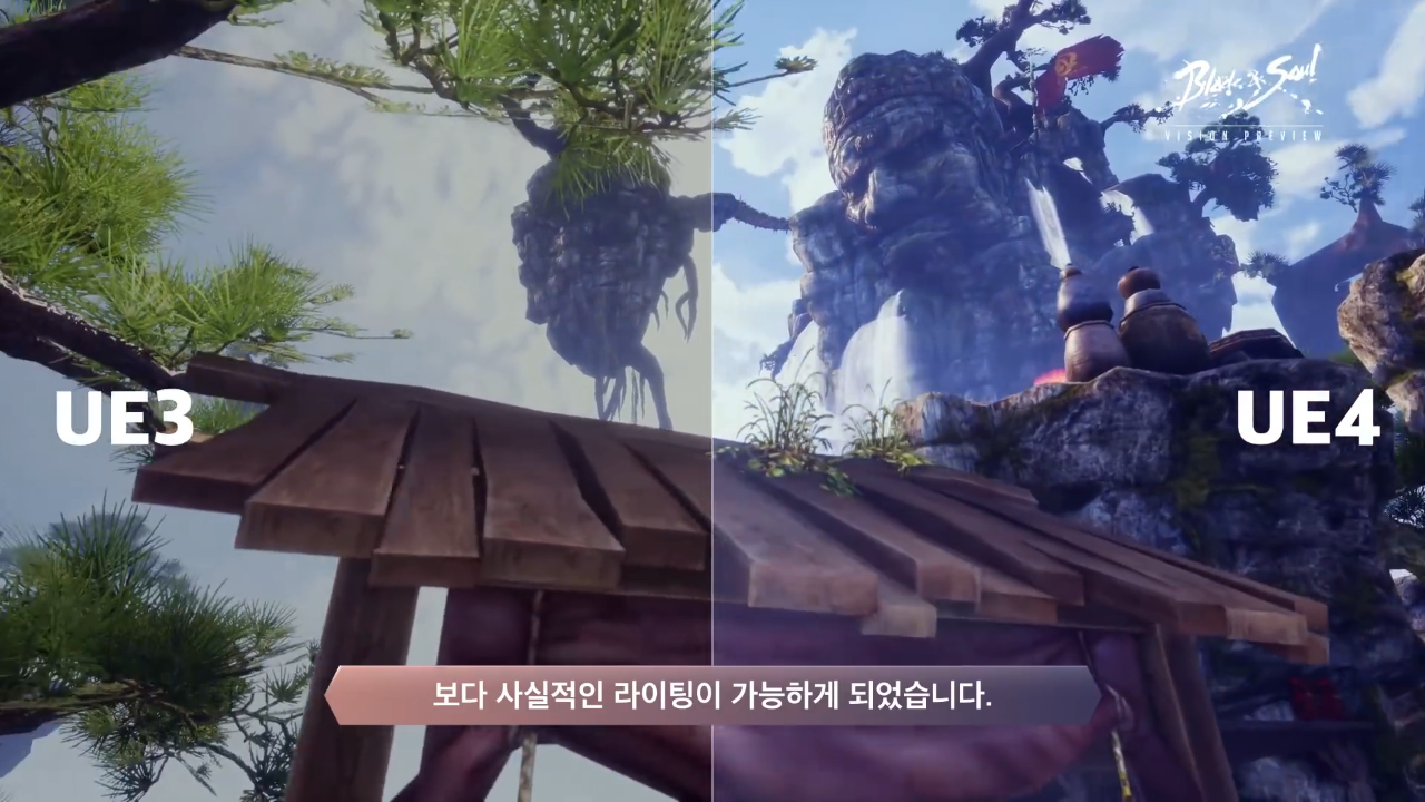 BNS UE4 preview 2