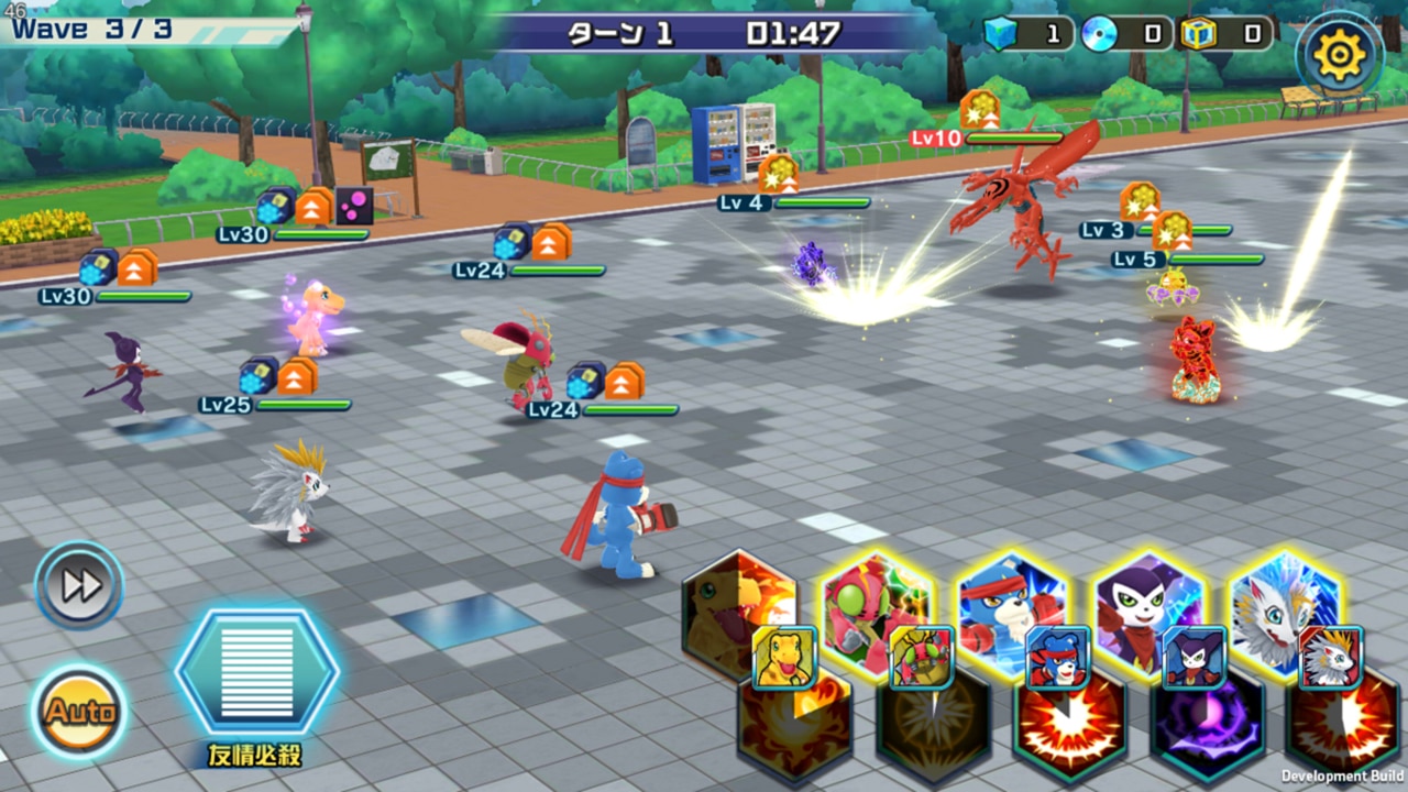 Digimon ReArise new screenshot 4
