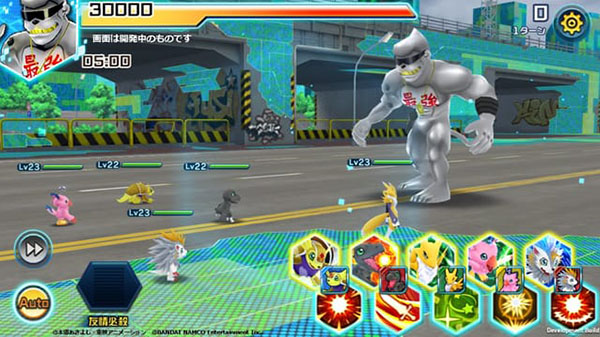 Digimon ReArise 05 02 18 001