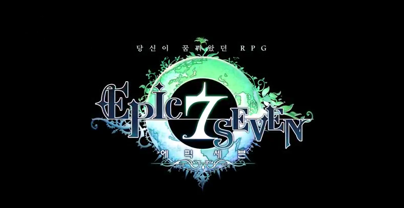 Epic Seven teaser 02
