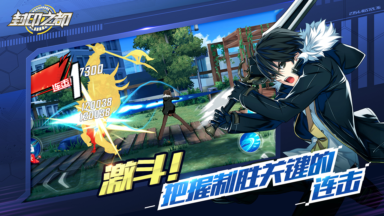 Closers Mobile Screen 2