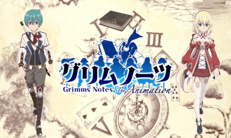 Square Enix สั่งลุย Grimm Notes ถูกทำเป็นการ์ตูนอนิเมะสุดน่ารัก