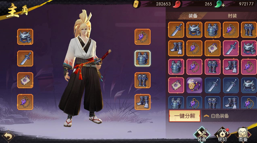 Samurai 782018 3