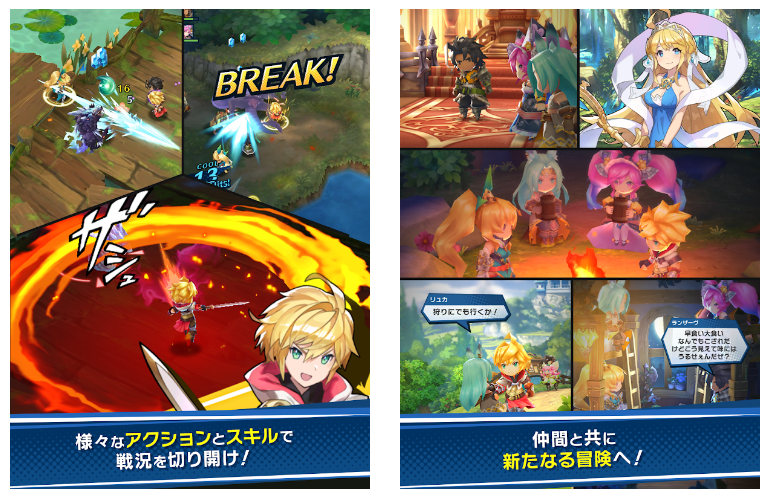 Screenshot 2018 4 27 Nintendo And Cygames Partners To Bring Dragalia Lost To Mobile GamerBraves