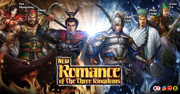 New Romance of the Three Kingdoms 03