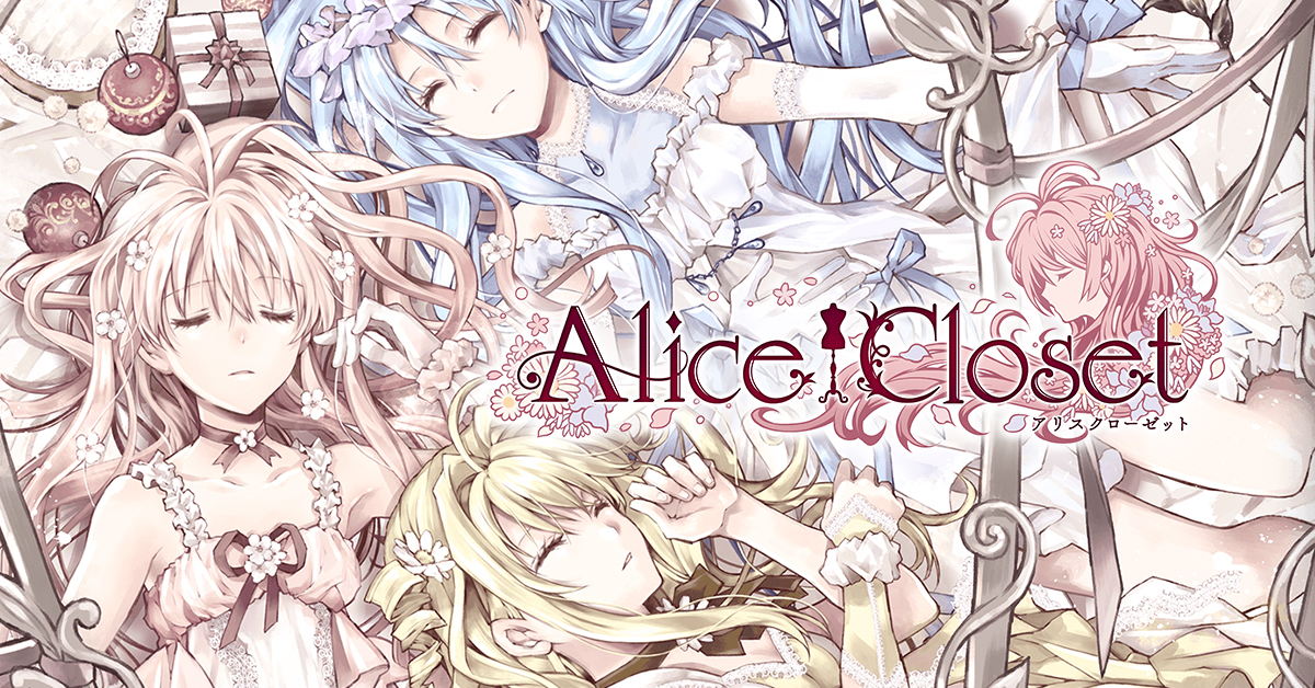 Alice Closet 21102018 6