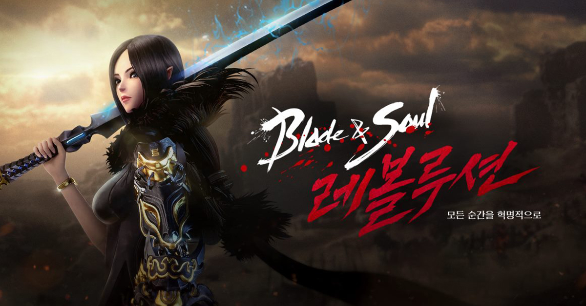 Blade Soul 15102018 2