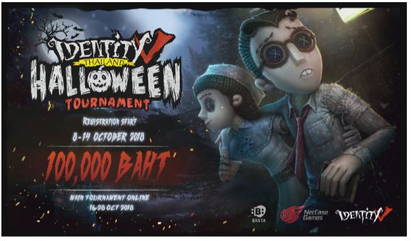 Identity V เปิดตัว Halloween Tournament ชิงเงินรางวัลกว่า 100,000 บาท