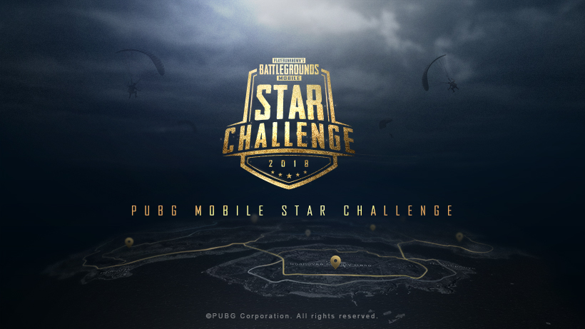 PUBG MOBILE การแข่งขันเต็มรูปแบบครั้งแรกรายการ STAR CHALLENGE