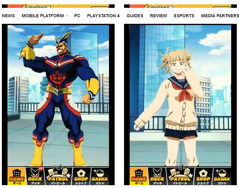 Screenshot 2018 10 17 My Hero Academia Smash Rising by Bandai Namco Is Coming To Mobile On October 19th GamerBraves