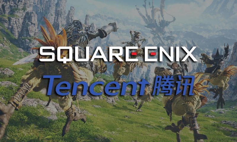 2 ยักษ์ใหญ่แห่งวงการ Square Enix กับ Tencent ร่วมมือกันเตรียมพัฒนาเกมฟอร์มยักษ์