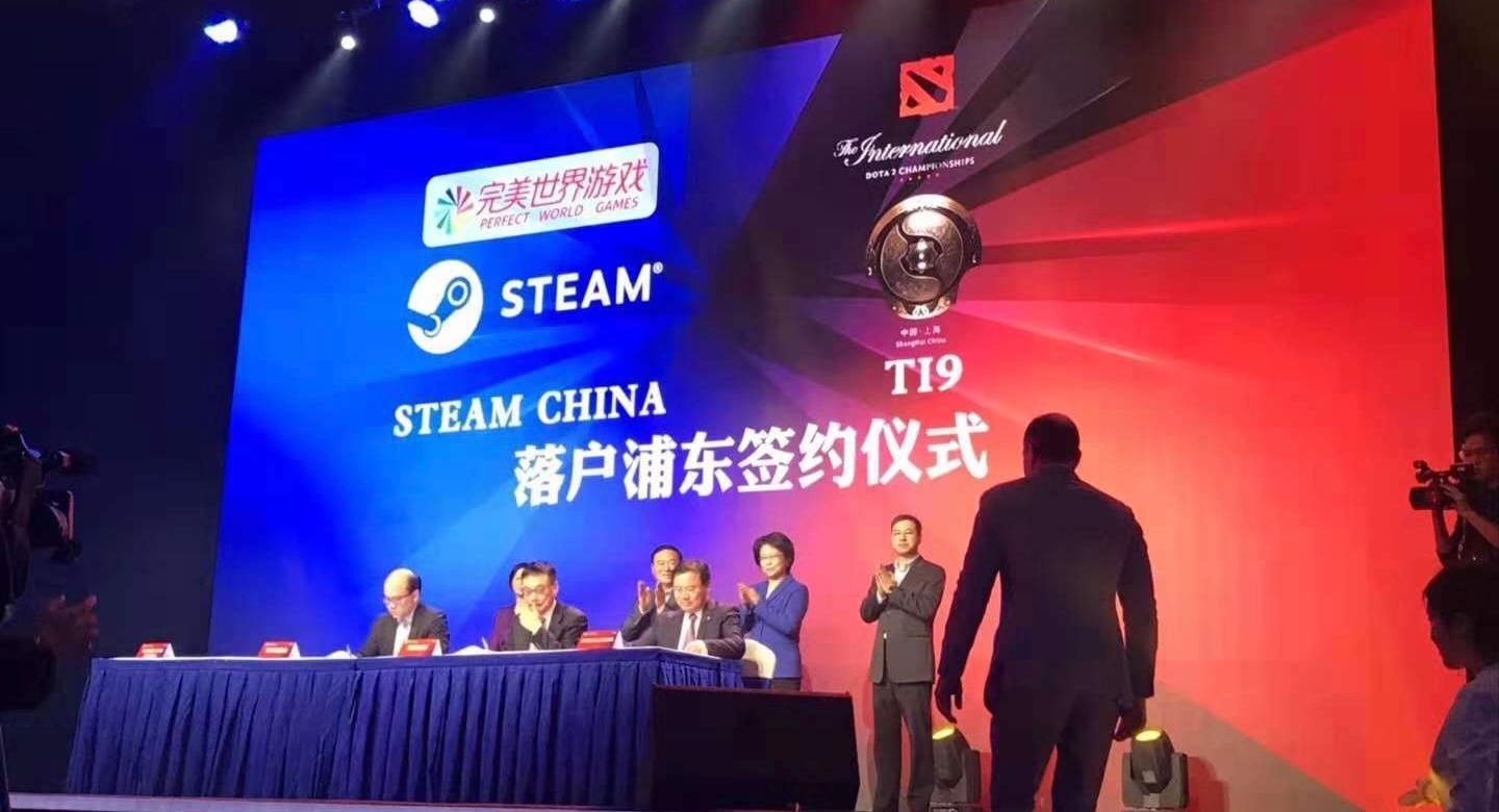 Steam China signing ceremony photo 1