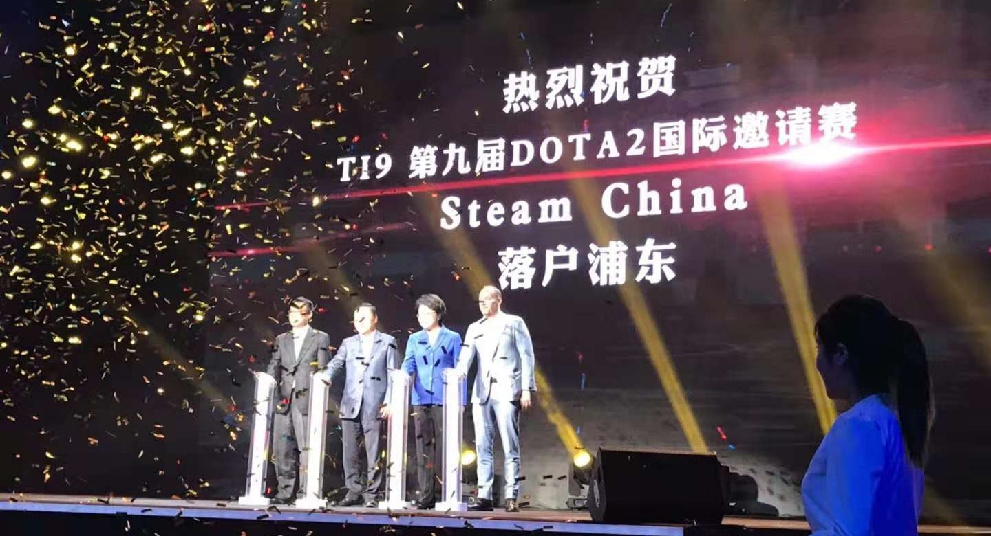 Steam China signing ceremony photo 2