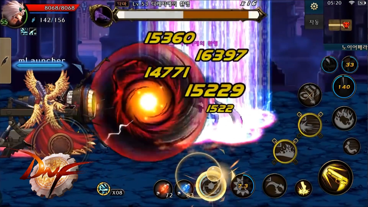 Dungeon Fighter Mobile 26122018 1