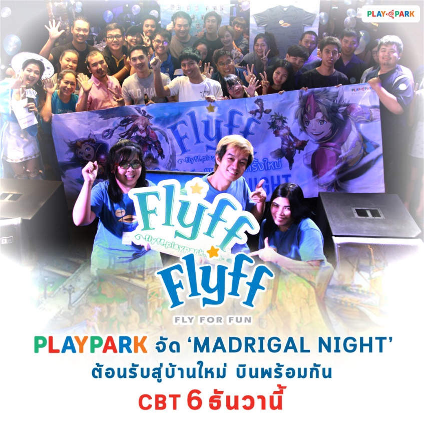 Flyff PlayPark 4122018 1