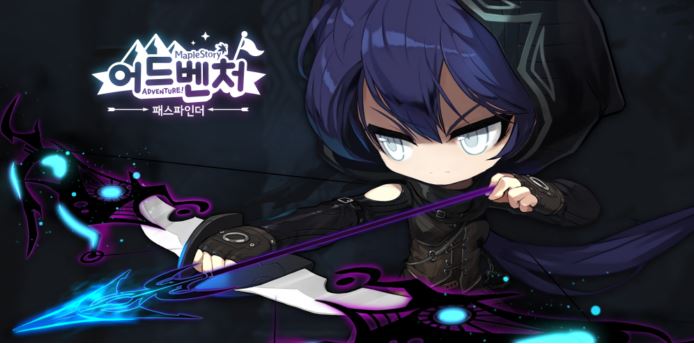 MapleStory เกมออนไลน์เตรียมเปิดตัวคลาสใหม่ Pathfinder ในเกาหลี