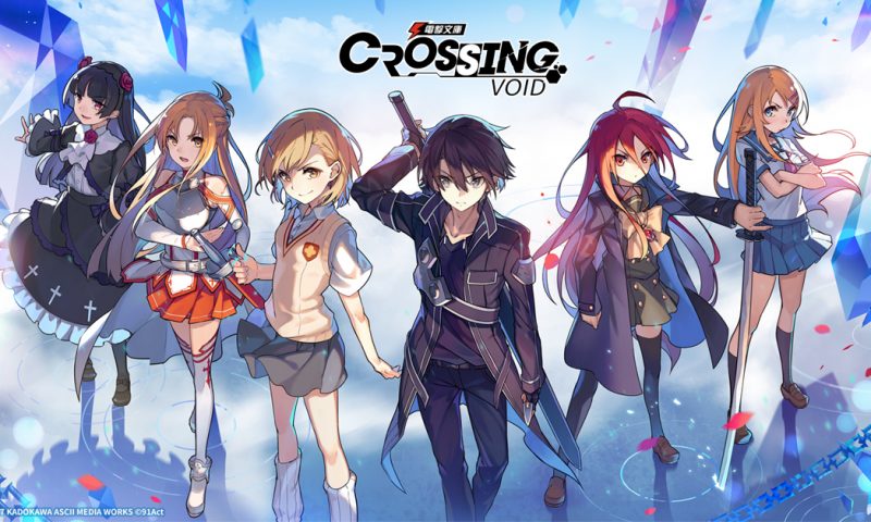 เปิดเผยความจริง Crossing Void เกมมือถือรวมตัวละครจากไลท์โนเวล