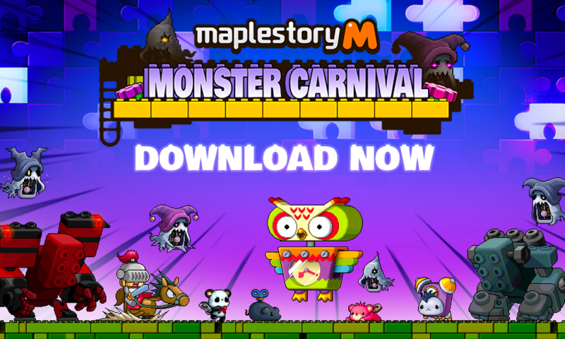 MapleStory M อัพเดทดันเจี้ยนใหม่ Monster Carnival 2v2 มันส์กันได้เลย