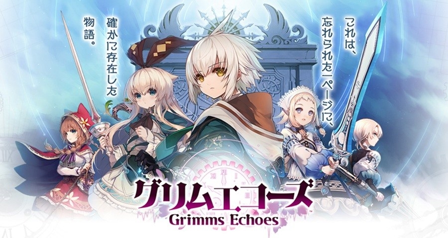 เปิดให้ลงทะเบียน Grimms Echoes เกมมือถือตัวแรงจาก Square Enix