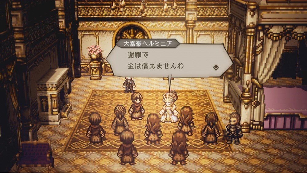 octopath traveler champions of the continent 02