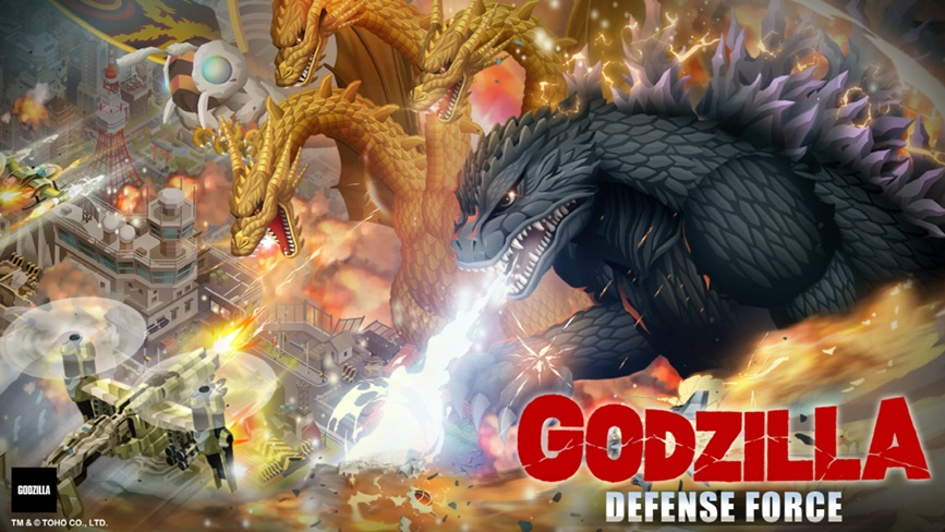 Godzilla Defense Force 2342019 1