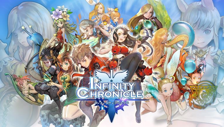 Infinity Chronicle เกมมือถือ RPG สุดแฟนตาซีเปิดให้ดาวน์โหลดแล้ววันนี้