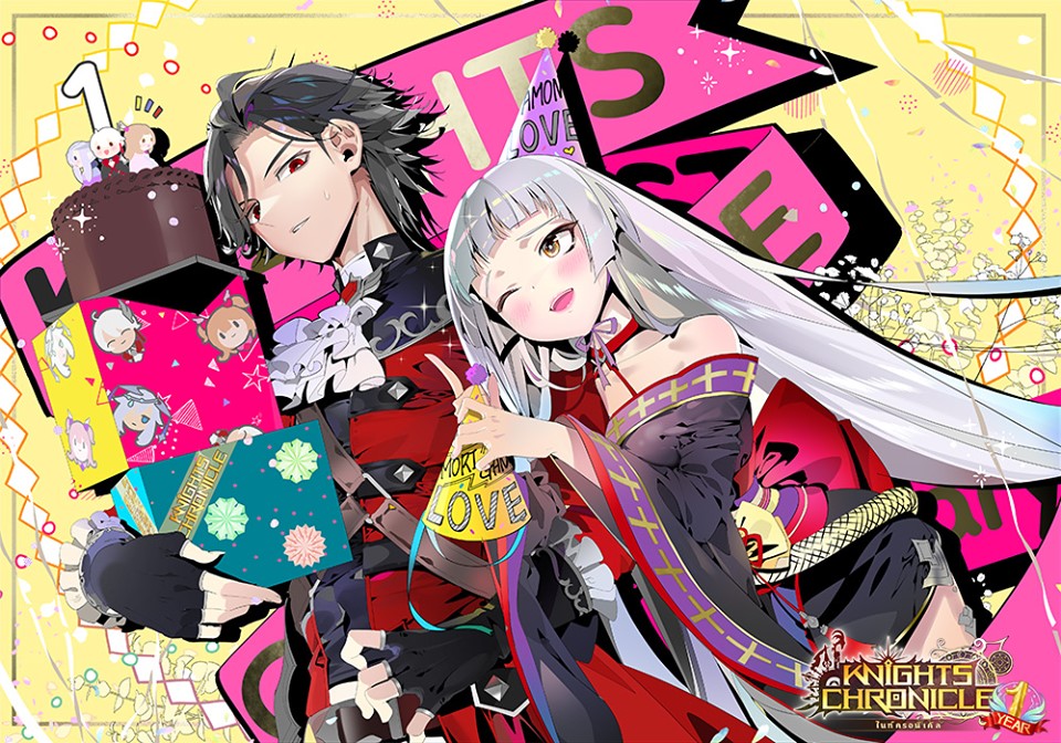 Knights Chronicle 1462019 1
