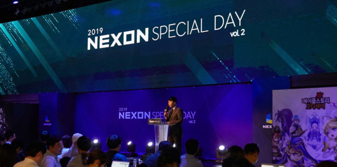 Screenshot 2019 06 28 b Nexon b – Second media day event introduces new games and other updates4