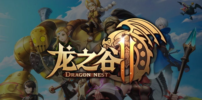 Dragon Nest 2 อวดคลิปใหม่เผยโลเคชั่นระดับไอค่อน