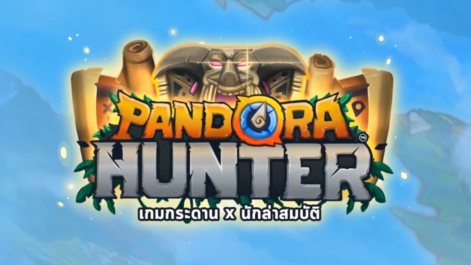 Pandora Hunter 3072019 1