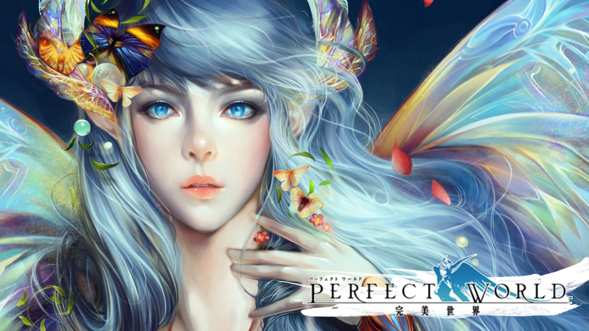 Perfect World Mobile cover