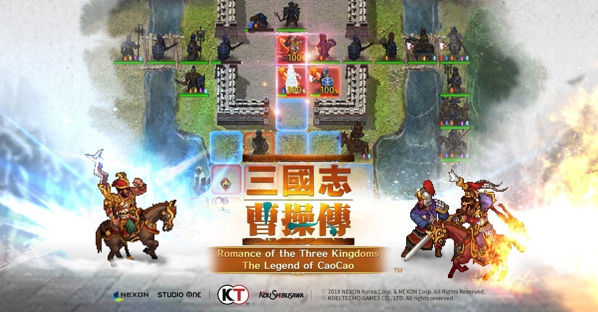 Romance of the Three Kingdoms The Legend of CaoCao Gaming Cypher