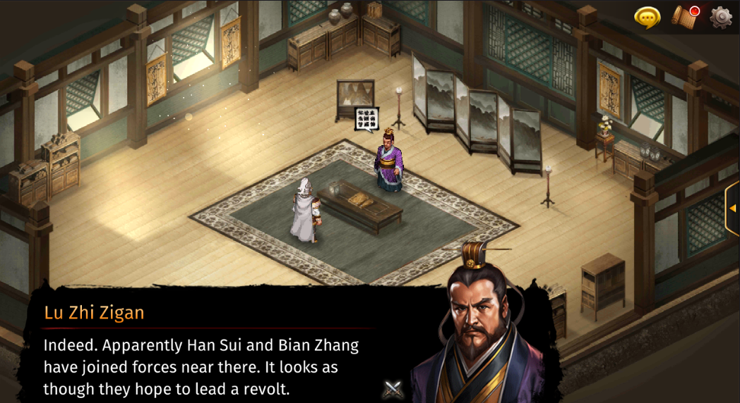Romance of the Three Kingdoms the Legend of CaoCao screenshot 1