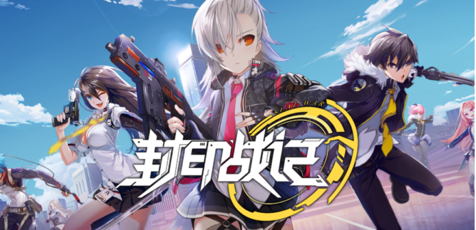 Screenshot 2019 07 07 b Closers Mobile b – Quick look at China exclusive mobile action RPG
