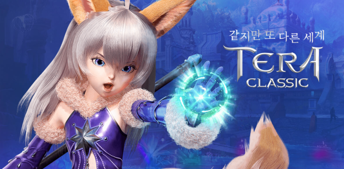 Screenshot 2019 07 09 b TERA Classic b – Mobile MMORPG begins pre registration in South Korea