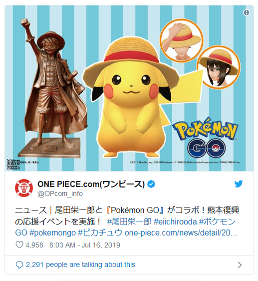 Screenshot 2019 07 17 Pokemon GO Announces One Piece Collaboration