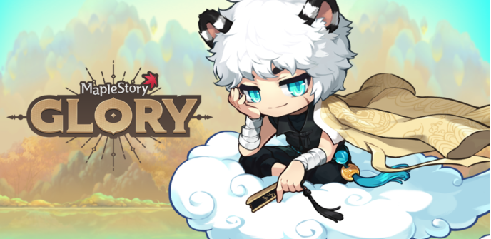 Screenshot 2019 07 18 b MapleStory b – Ho Young the Reckless Sage joins as new playable character