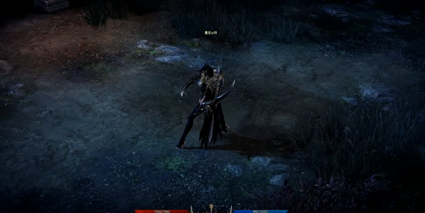 Screenshot 2019 07 19 Lost Ark KR Blade and Demonic skills preview Assassin classes YouTube