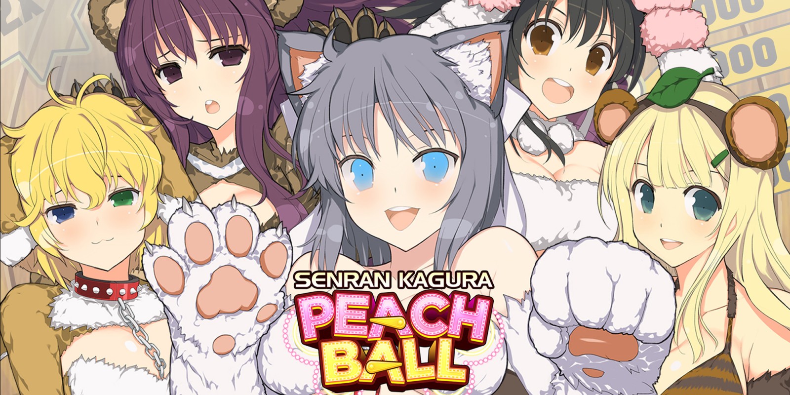 Senran Kagura Peach Ball 3172019 1