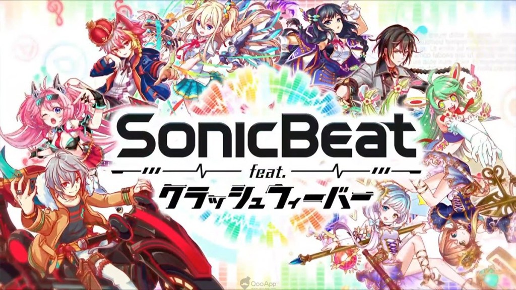 sonic beat feat crash fever