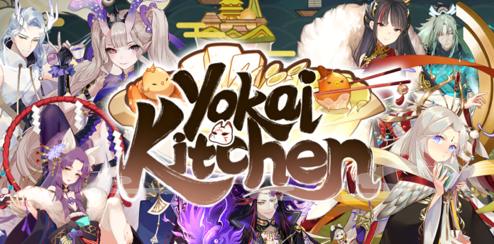 รีวิว Yokai Kitchen เกมมือถือร้านอาหารแห่งภูติผีที่งานดีเวอร์